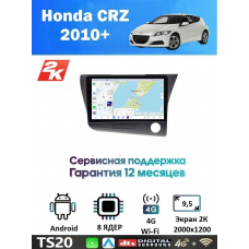 Магнитола Honda CRZ 2010+