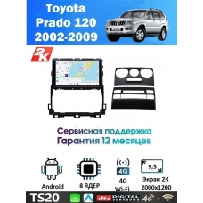 Магнитола Toyota Prado 120 2002-2009