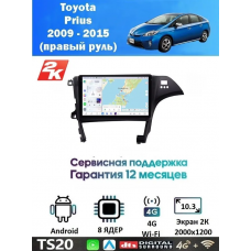 Магнитола Toyota Prius 2009 - 2015