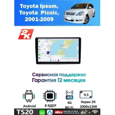 Магнитола Toyota Picnic, Ipsum 2001-2009