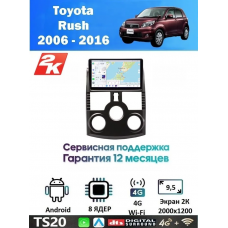 Магнитола Toyota Rush , Daihatsu Terios 2006 - 2016
