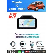 Магнитола Toyota IQ 2008-2016