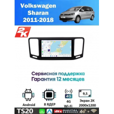 Магнитола VW Sharan 2011-2018