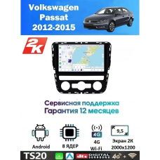Магнитола VW Passat 2012-2015
