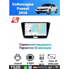 Магнитола VW Passat 2016+