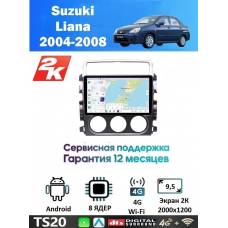 Магнитола Suzuki Liana 2004-2007