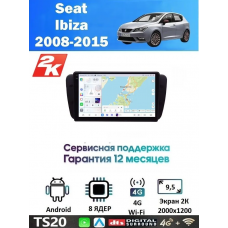 Магнитола Seat Ibiza 2008 - 2015