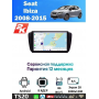 Магнитола Seat Ibiza 2008 - 2015