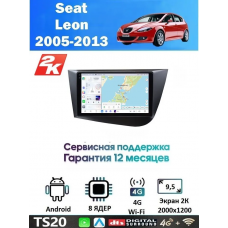 Магнитола Seat Leon 2005 - 2013