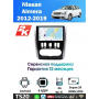 Магнитола Nissan Allmera 2012-2019