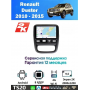 Магнитола Renault Duster 2010 - 2015