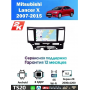 Магнитола Mitsubishi Lancer X 2007+