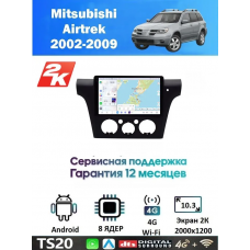 Магнитола Mitsubishi Airtrek 2002 - 2009