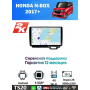 Магнитола Honda N-BOX 2017+ Магнитола Honda N-BOX 2017+