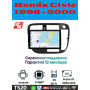Магнитола Honda Civic 1998 - 2000