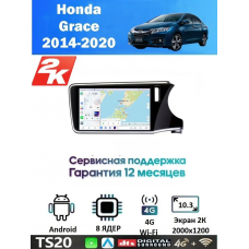 Магнитола Honda City 2014+