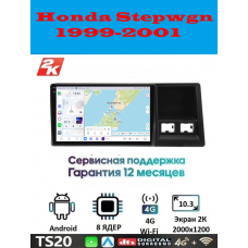 Магнитола Honda Stepwgn 1999-2001