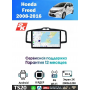 Магнитола Honda Freed 2008-2015