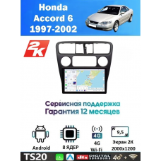 Магнитола Honda Accord 2001+