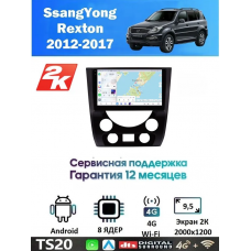 Магнитола SsangYong Rexton 2012-2017