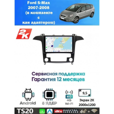 Магнитола Ford S-Max 2006-2015
