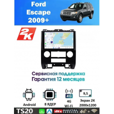 Магнитола Ford Escape, Mazda Tribute 2007 - 2012