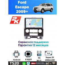 Магнитола Ford Escape, Mazda Tribute 2007 - 2012
