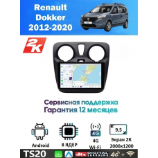 Магнитола Renault Dokker 2012-2020