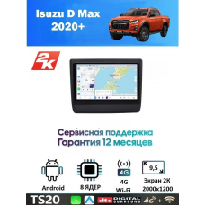 Магнитола Isuzu D Max 2020+