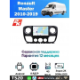 Магнитола Renault Master 2010-2019