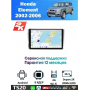Магнитола Honda Element 2002-2006