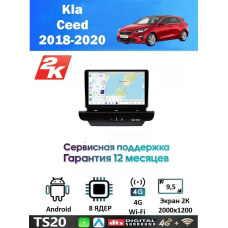 Магнитола Kia Ceed 2019-2020