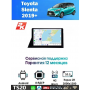 Магнитола Toyota Sienta 2015 - 2021