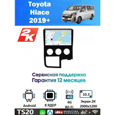Магнитола Toyota Hiace 2019+