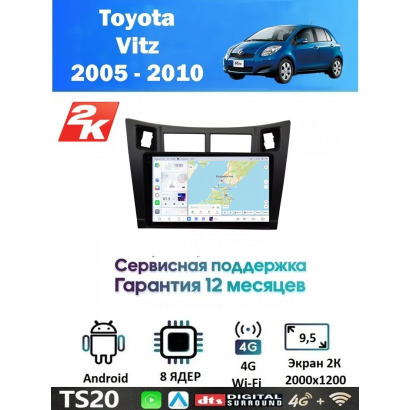 Магнитола Toyota Vitz 2005 - 2010