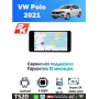 Магнитола VW Polo 2021+