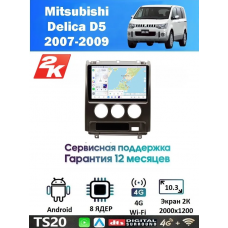 Магнитола Mitsubishi Delica D5 2007+