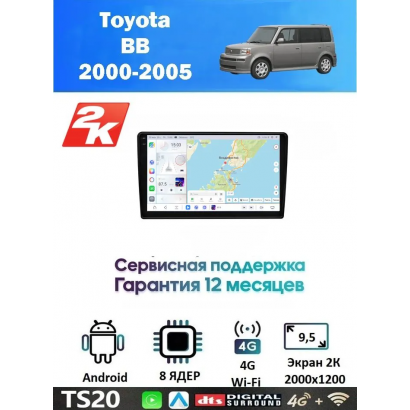 Магнитола Toyota BB 2000-2005