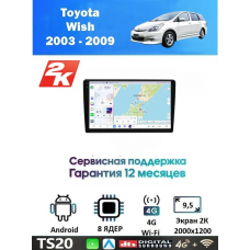 Магнитола Toyota Wish 2003 - 2009