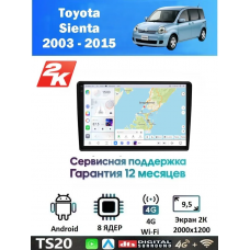 Магнитола Toyota Sienta 2003 - 2015