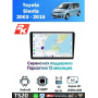Магнитола Toyota Sienta 2003 - 2015