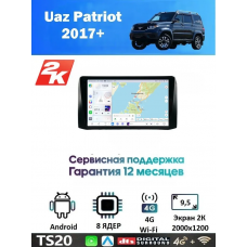 Магнитола Uaz Patriot 2017+
