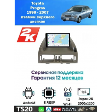 Магнитола Toyota Progres 1998 - 2007 взамен верхнего дисплея