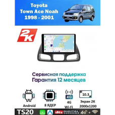 Магнитола Toyota Town Ace Noah 1998 - 2001