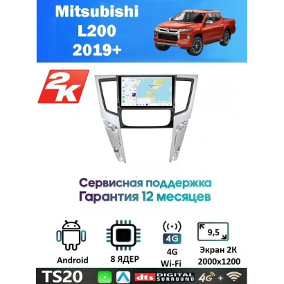 Магнитола Mitsubishi L200 2019+