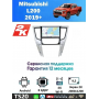Магнитола Mitsubishi L200 2019+ Магнитола Mitsubishi L200 2019+