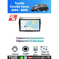 Магнитола Toyota Corolla Verso 2004 - 2009