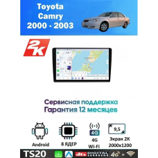 Магнитола Toyota Camry 2000 - 2003
