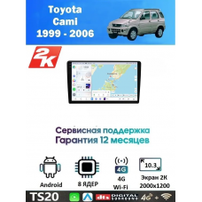 Магнитола Toyota Cami 1999 - 2006