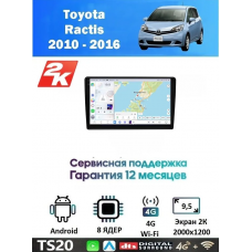 Магнитола Toyota Ractis 2010 - 2016